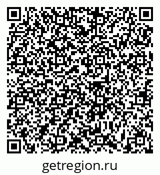79631178256