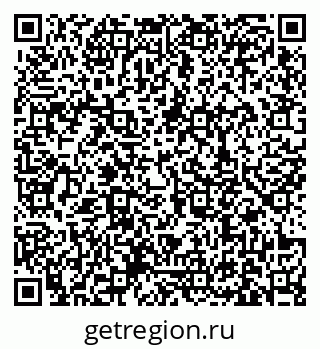 79631178259