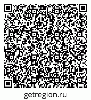 79631178300