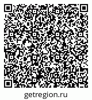 79631178400