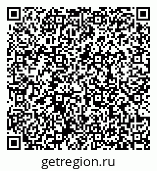 79631178490