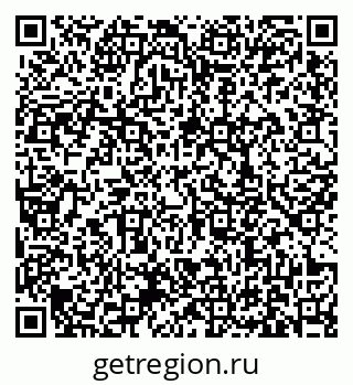 79631178600