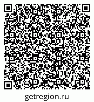 79631178630