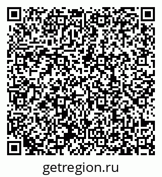 79631178649