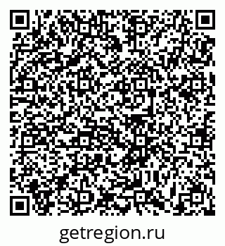 79631178651