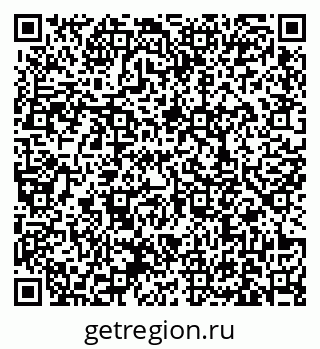 79631178652