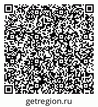 79631178658