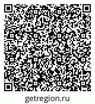 79631178666