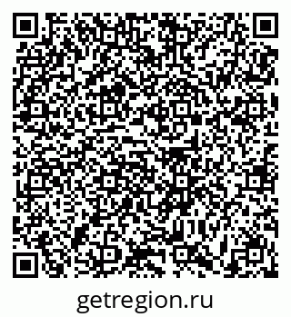 79631178700