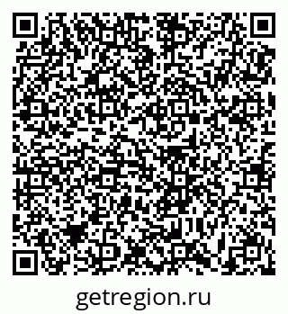 79631178701
