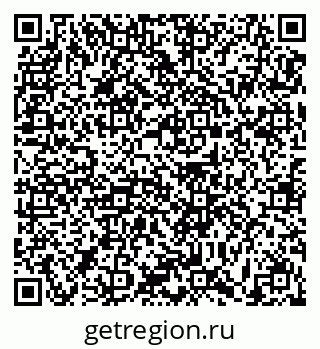 79631178725