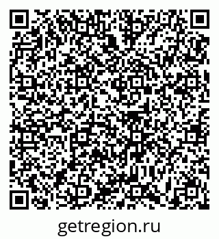 79631178730