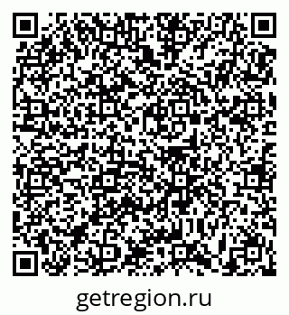 79631178743