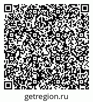 79631178745