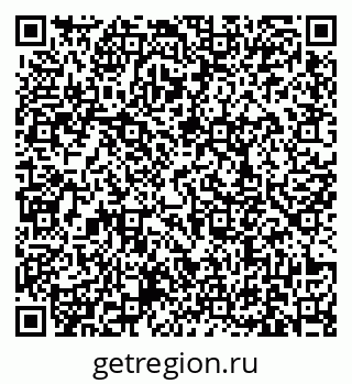 79631178770