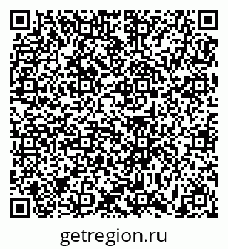 79631178780
