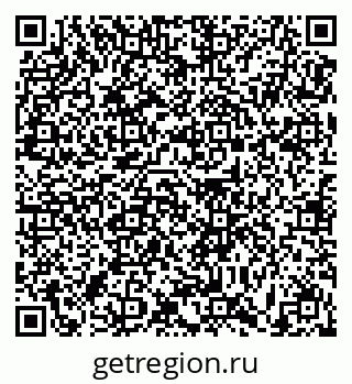 79631178799
