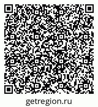 79631178833