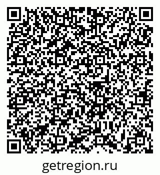 79631178872