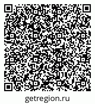 79631178900