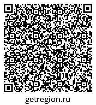 79631178920