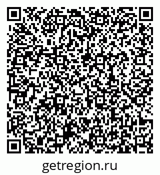79631178932