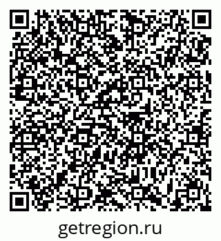 79631178933