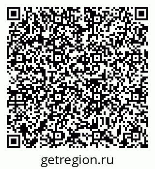 79631178938