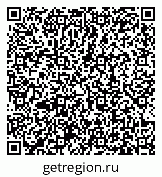 79631178944