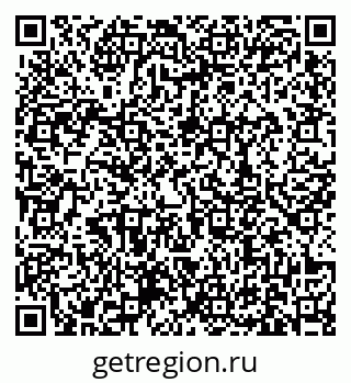 79631178945