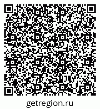 79631178950
