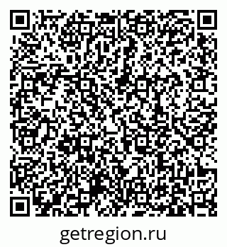 79631178970