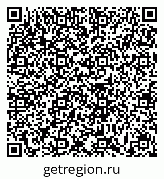 79631178993