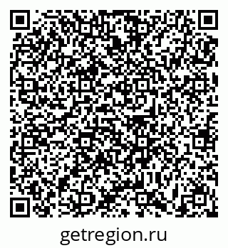 79631179000