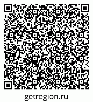79631179014