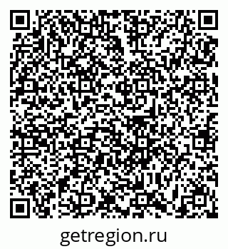 79631179030