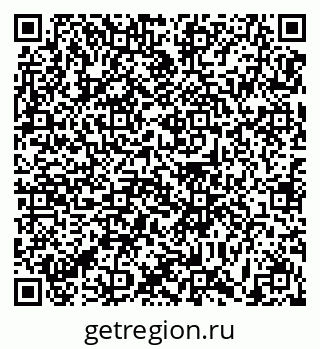 79631179070