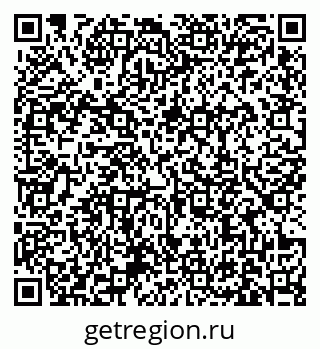 79631179090