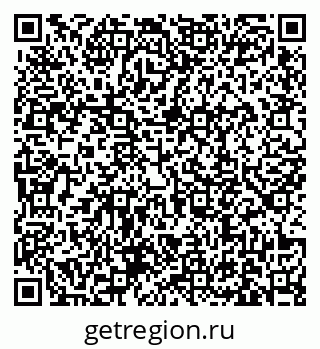 79631179137