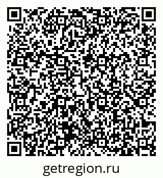 79631179143