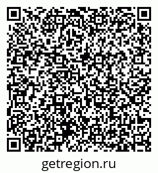 79631179173