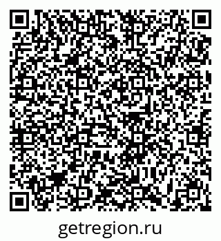 79631179201