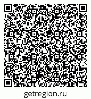 79631179234