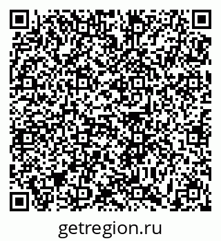 79631179261