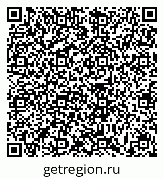 79631179262