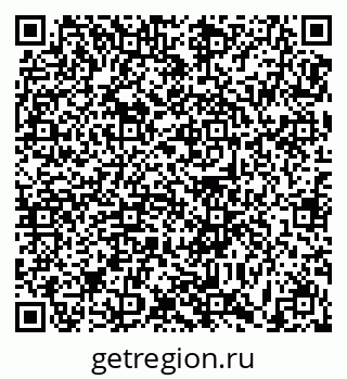 79631179280