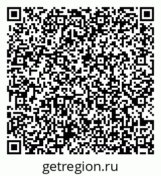 79631179284