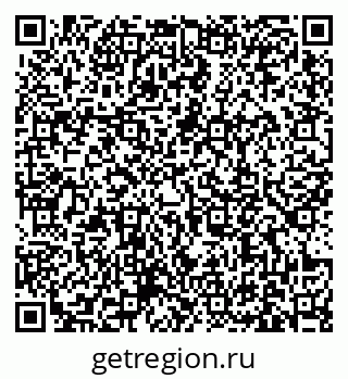 79631179288