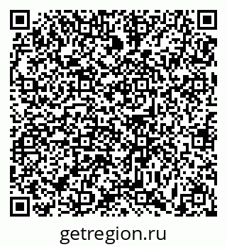 79631179295