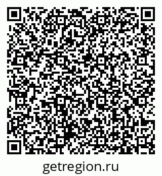 79631179297